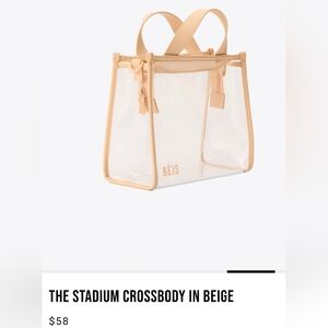 Beis Stadium Tote Bag